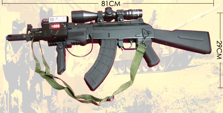 Gun-AKPro-750.jpg