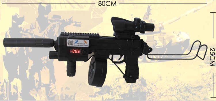 Gun-evolong-750.jpg