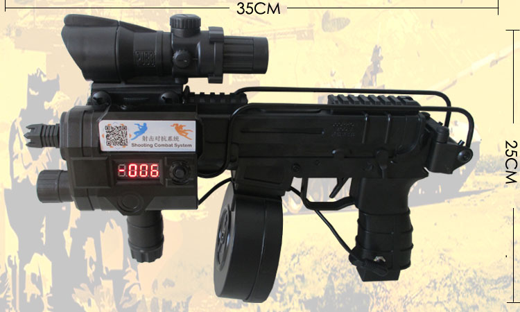 Gun-evoshort-750.jpg